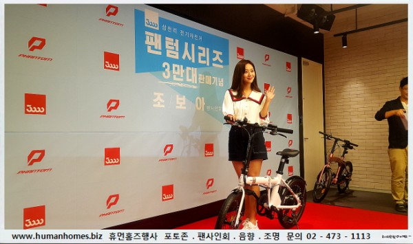 e76fb0189d6c2a5c7c66e8bdde494f82_1564210