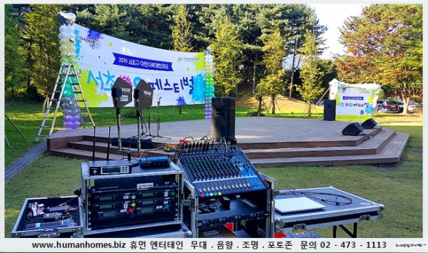 76dc0b87845b42217ab965d33ab58cab_1571639