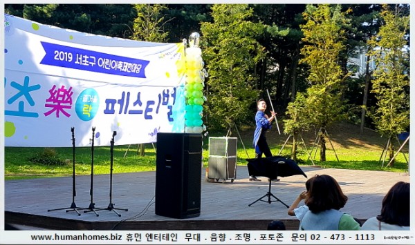 76dc0b87845b42217ab965d33ab58cab_1571639