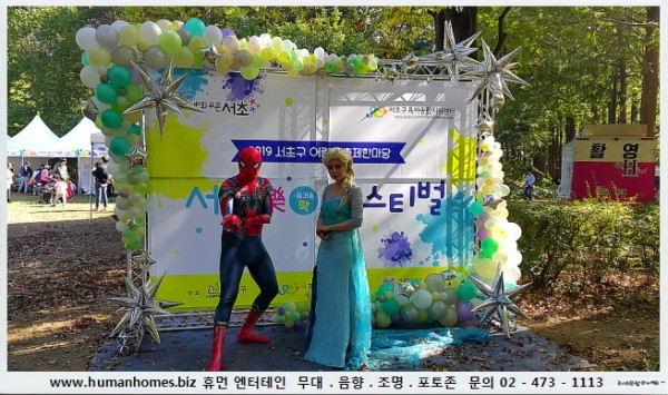 76dc0b87845b42217ab965d33ab58cab_1571639