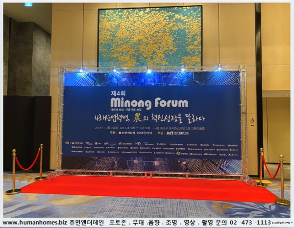 b15eb12be7408bcf059bbba984ac9be6_1576400