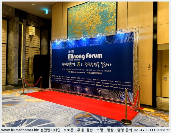 b15eb12be7408bcf059bbba984ac9be6_1576400