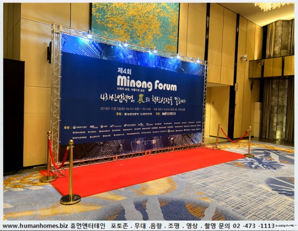 b15eb12be7408bcf059bbba984ac9be6_1576400