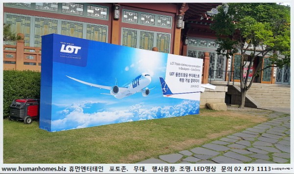 3a047b061aa75d5a5799900ff7904892_1581498