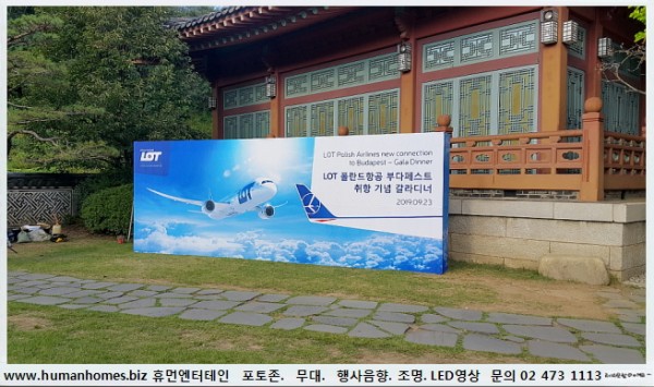 3a047b061aa75d5a5799900ff7904892_1581498