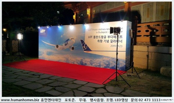 3a047b061aa75d5a5799900ff7904892_1581498