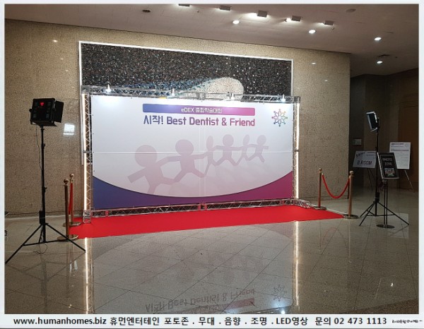 b2406f5fc5013ce52337ba489465caa7_1580905