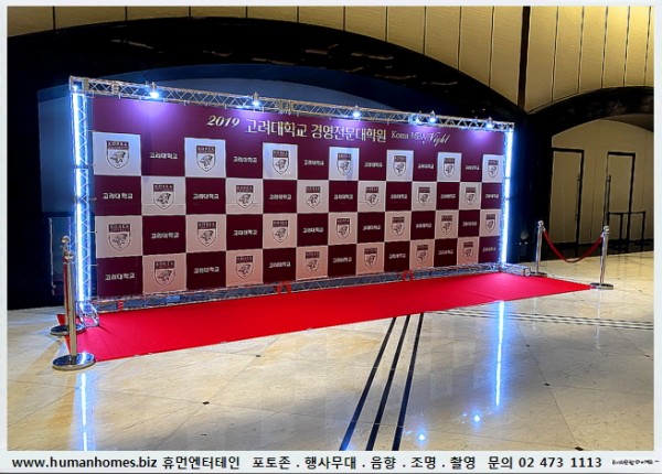 e5c73108bfdcd06e888a12d348169fa5_1583752