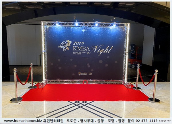 e5c73108bfdcd06e888a12d348169fa5_1583752