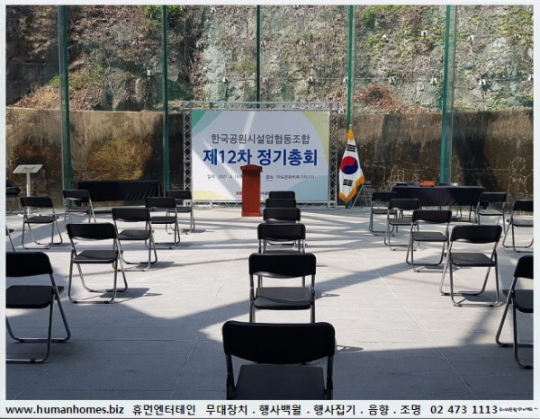 ff91599dfdf5e461195dca8d7f1875e0_1622792