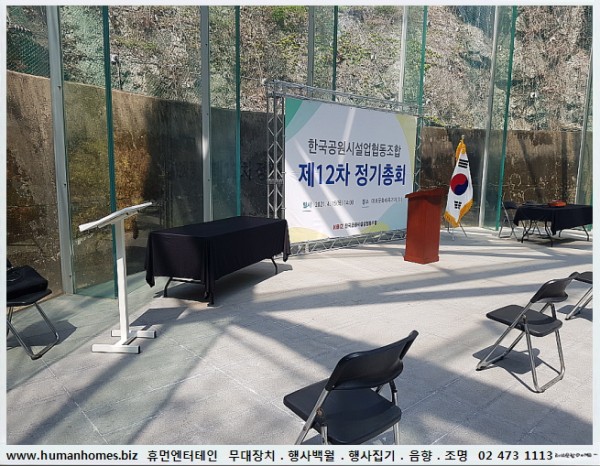 ff91599dfdf5e461195dca8d7f1875e0_1622792