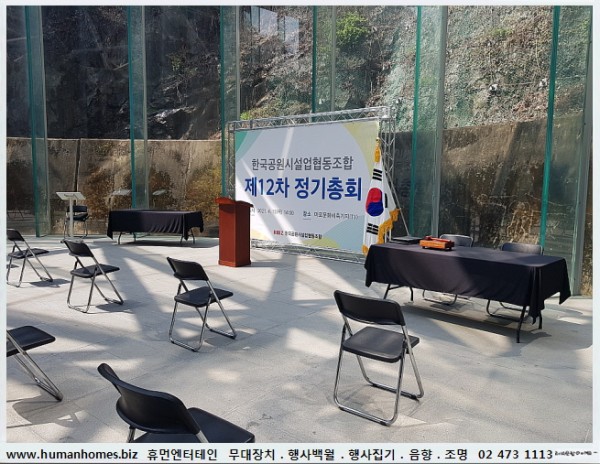 ff91599dfdf5e461195dca8d7f1875e0_1622792