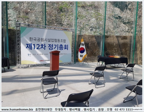 ff91599dfdf5e461195dca8d7f1875e0_1622792