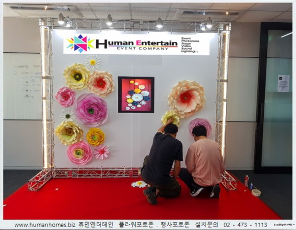 7a25c26782bd4e77209a71b54b8af9da_1634049