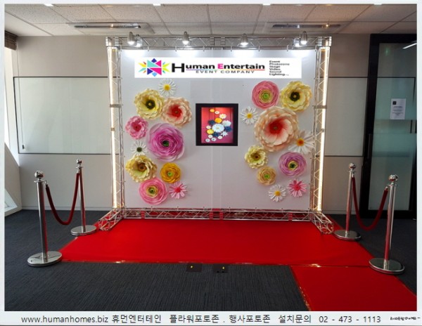 7a25c26782bd4e77209a71b54b8af9da_1634049