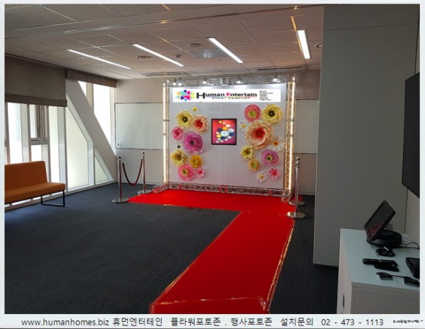 7a25c26782bd4e77209a71b54b8af9da_1634049