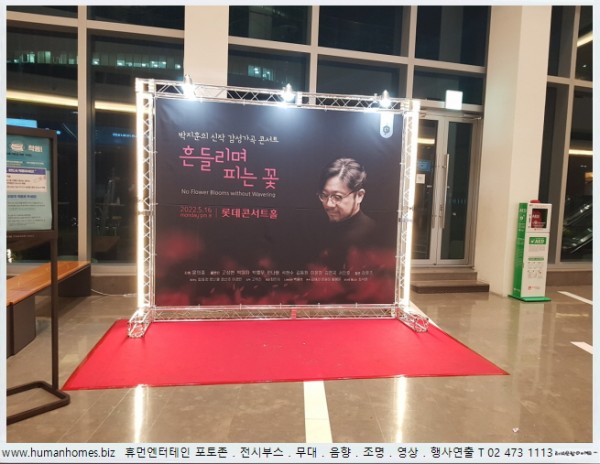 9344b919b2ab177efc4dbd6daf99d7eb_1655433