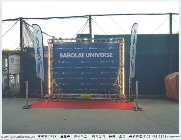 9344b919b2ab177efc4dbd6daf99d7eb_1655434