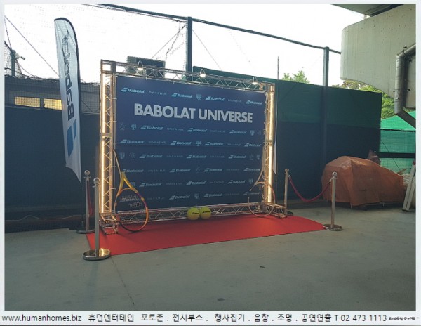 9344b919b2ab177efc4dbd6daf99d7eb_1655434