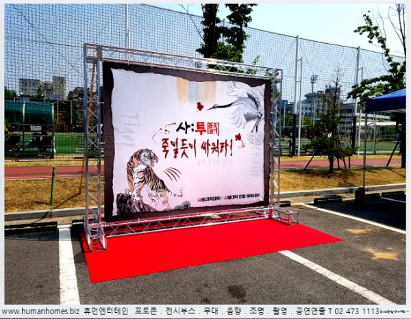 9344b919b2ab177efc4dbd6daf99d7eb_1655434