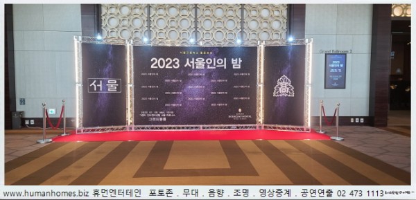 c1fe6da34471bb381944f191573de8cd_1677481