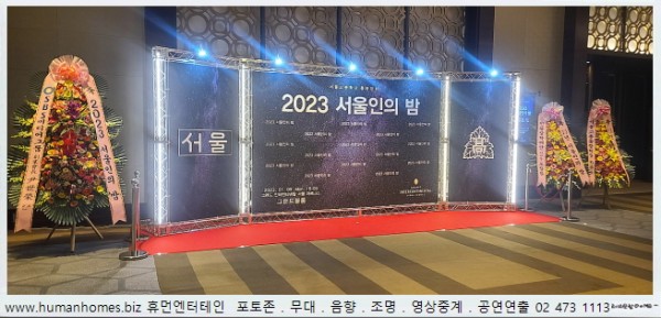 c1fe6da34471bb381944f191573de8cd_1677481