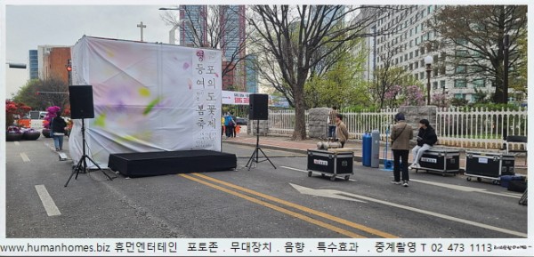 e8c2ab83a98a19a2272fbea8e62bb1c0_1681801