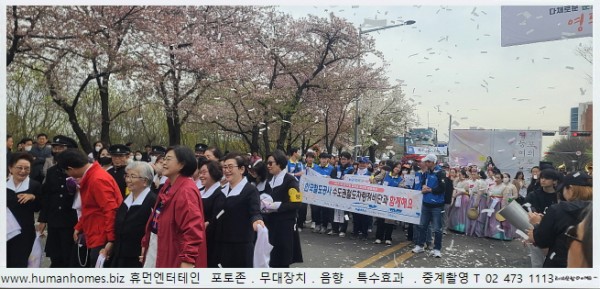 e8c2ab83a98a19a2272fbea8e62bb1c0_1681801