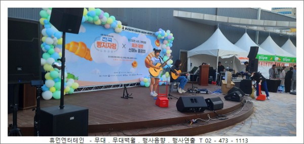 725c797d91e12881e85e0111f5967daf_1715596