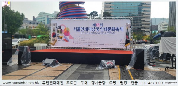 9e251abf449516fb38071a0054e2f918_1738565