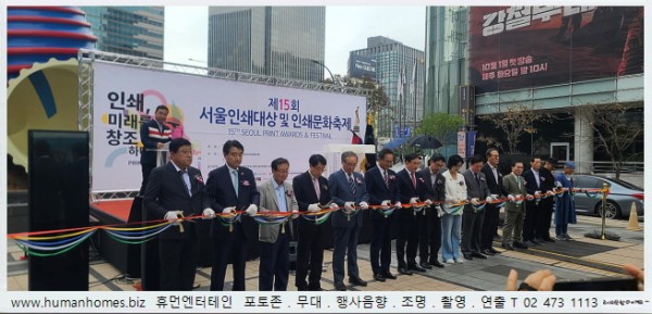 9e251abf449516fb38071a0054e2f918_1738565