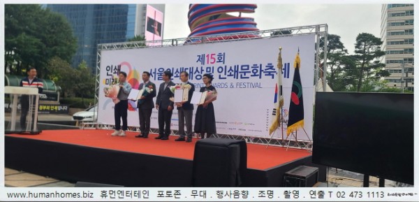 9e251abf449516fb38071a0054e2f918_1738565