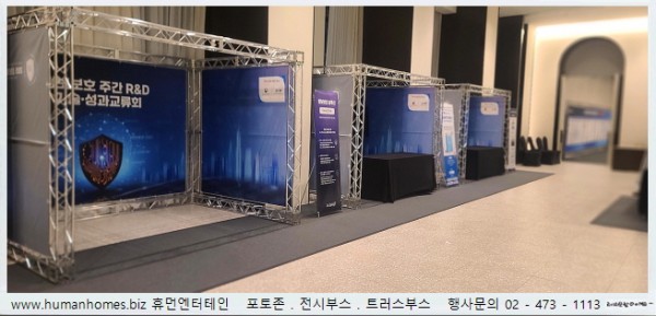 cef9d7a00dd7123f26cabac7aff03082_1755678