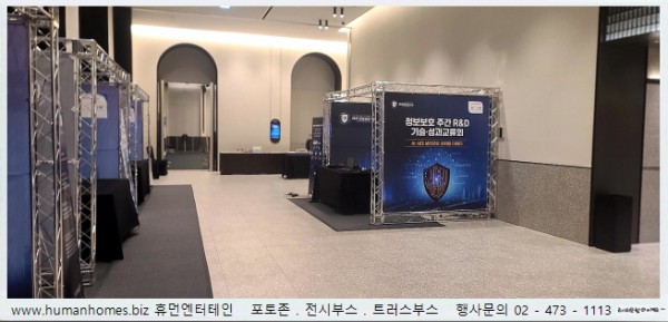 cef9d7a00dd7123f26cabac7aff03082_1755678