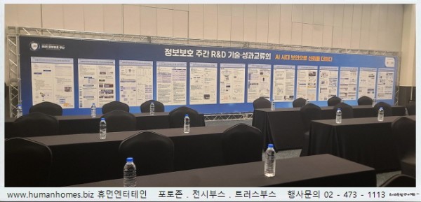 cef9d7a00dd7123f26cabac7aff03082_1755678