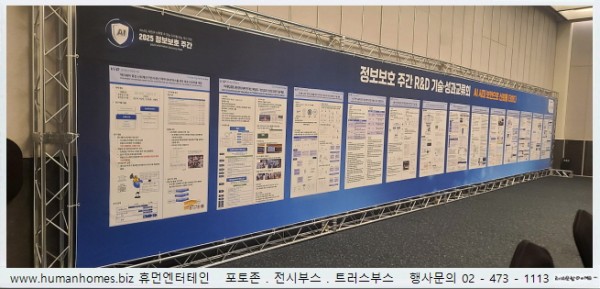 cef9d7a00dd7123f26cabac7aff03082_1755678