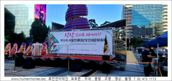 022f1451bc567d7623d731cf01c13dc2_1761711