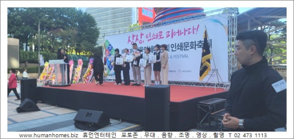 022f1451bc567d7623d731cf01c13dc2_1761711