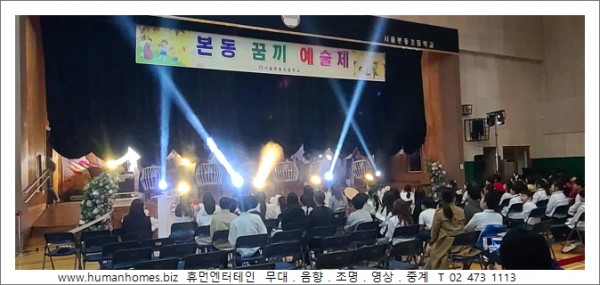 69f5a16e18ac8c9bb9a2ea01490d5759_1763527