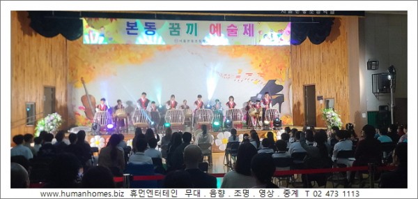 69f5a16e18ac8c9bb9a2ea01490d5759_1763527